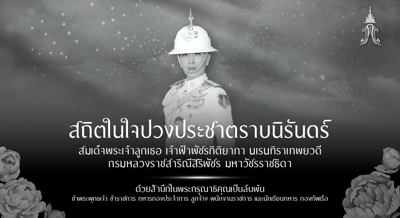 intro-6a2fdd247829a.png
